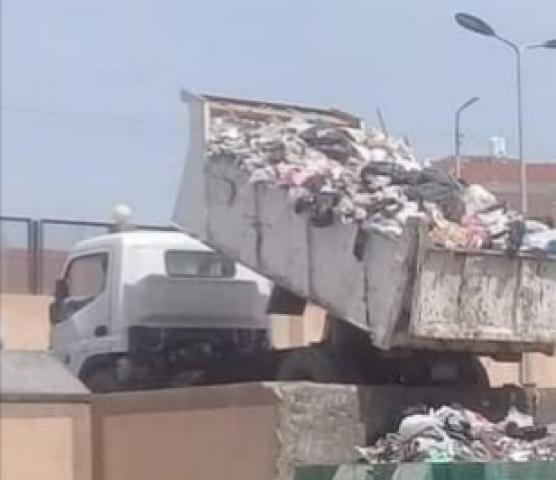 النهار نيوز
