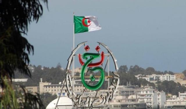 التلفزيون الجزائري العمومي