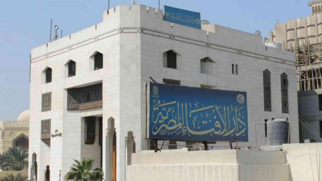 النهار نيوز