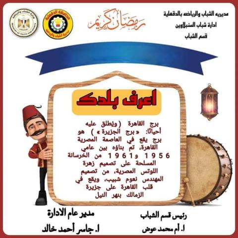 النهار نيوز