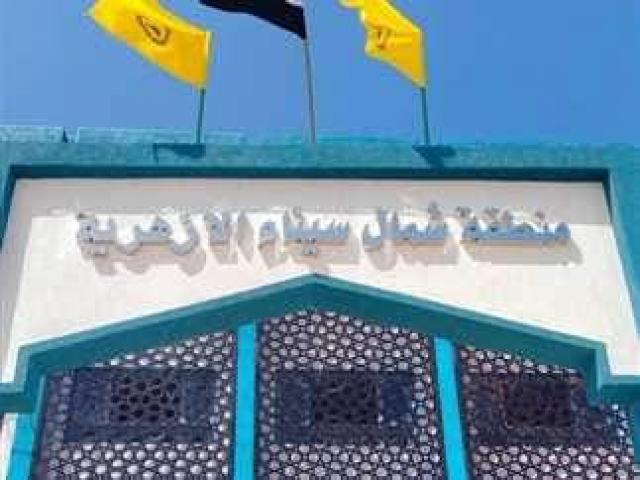 النهار نيوز