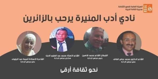 النهار نيوز