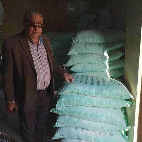 النهار نيوز