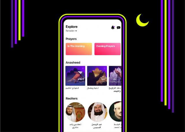 النهار نيوز
