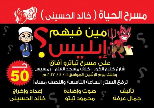 النهار نيوز