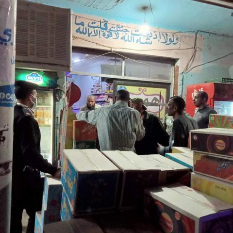 النهار نيوز