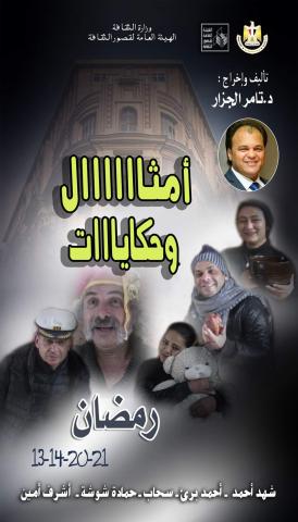 النهار نيوز