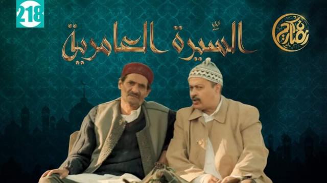 النهار نيوز