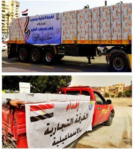 النهار نيوز