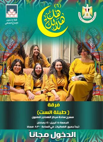 النهار نيوز