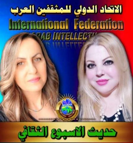 النهار نيوز