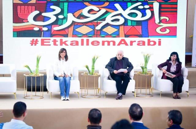 النهار نيوز
