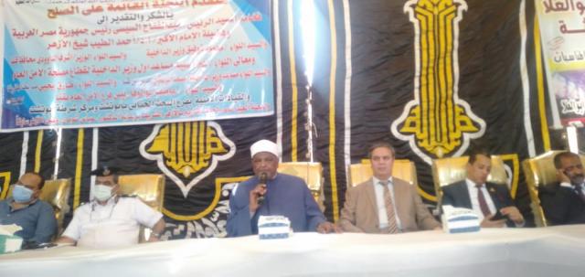 النهار نيوز
