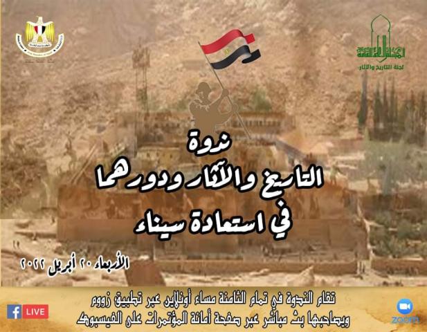 النهار نيوز