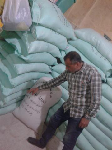 النهار نيوز