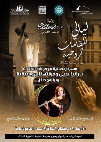 النهار نيوز