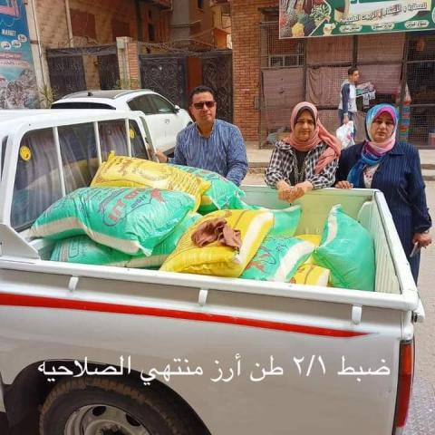 النهار نيوز
