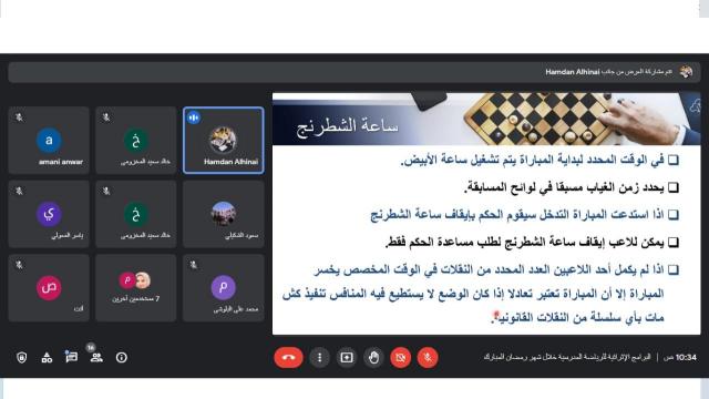 النهار نيوز