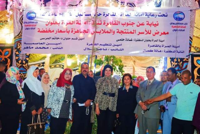 النهار نيوز