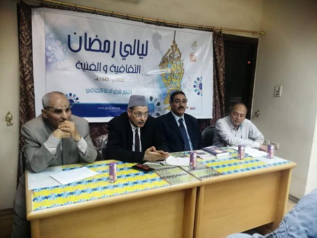 النهار نيوز