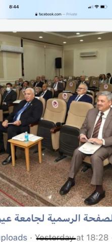 النهار نيوز