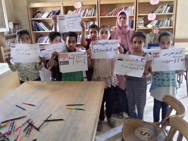 النهار نيوز