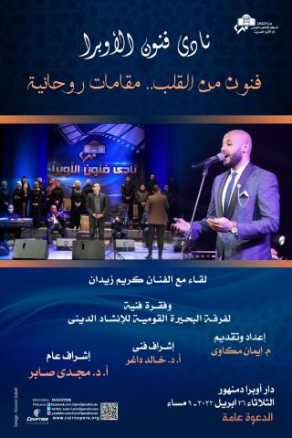 النهار نيوز