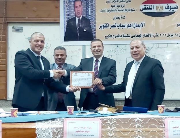 النهار نيوز