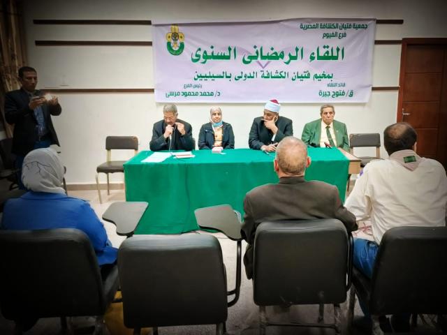 النهار نيوز