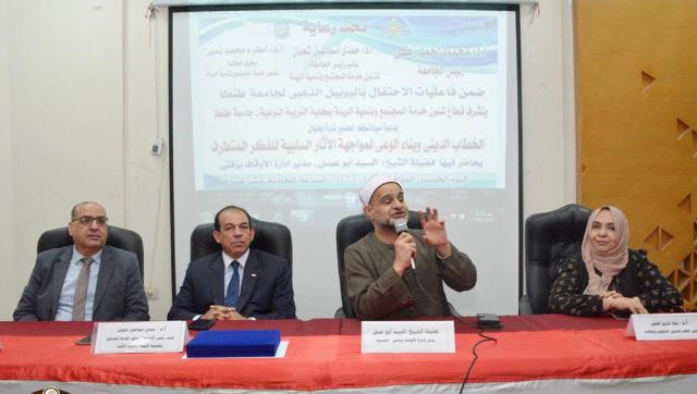 النهار نيوز