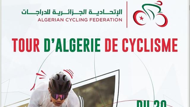 الطبعة الـ 22 لطواف الجزائر للدراجات-2022