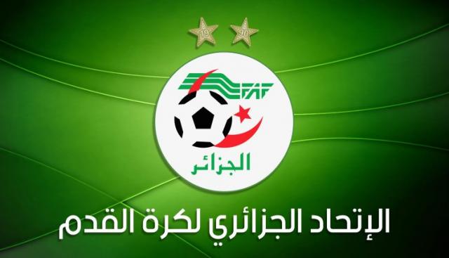 ”الفاف” تفكك ألغام اتحاد الكرة الغامبي