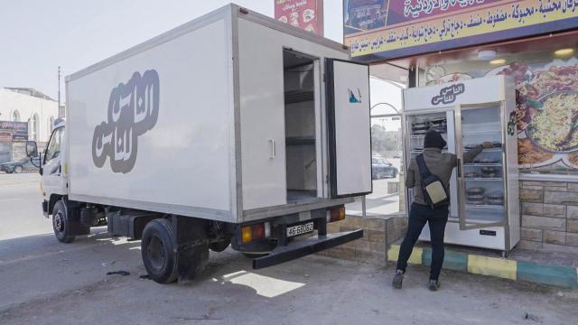 النهار نيوز