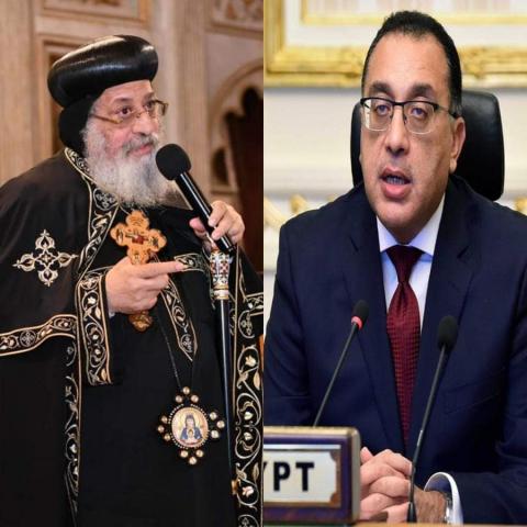 النهار نيوز