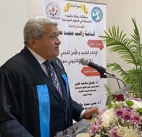 النهار نيوز