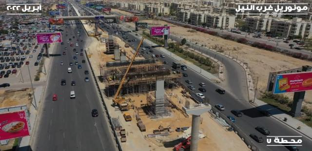 النهار نيوز