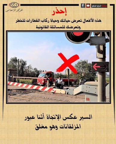 النهار نيوز