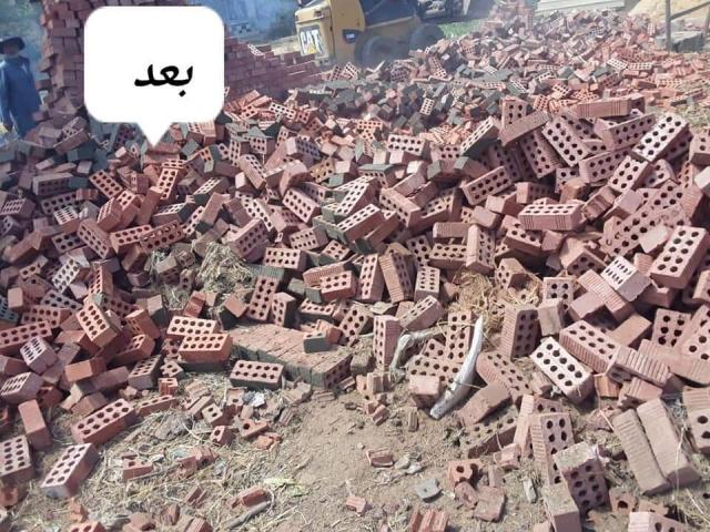 النهار نيوز
