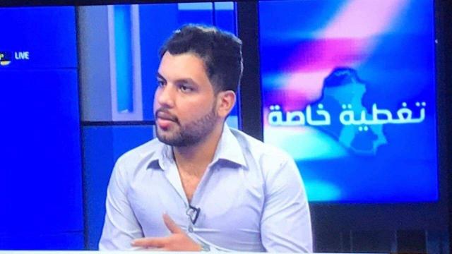النهار نيوز