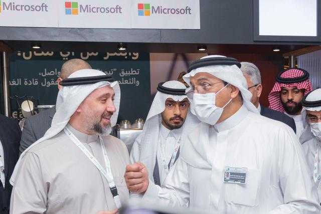 ”مايكروسوفت العربية” تُعلن مُشاركتها كراعي في المعرض والمؤتمر الدولي للتعليم بالرياض