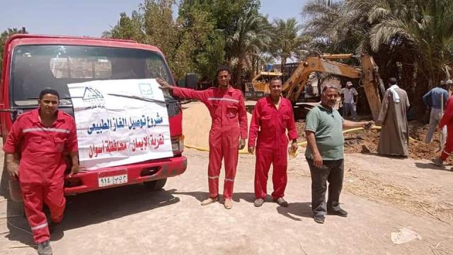 النهار نيوز