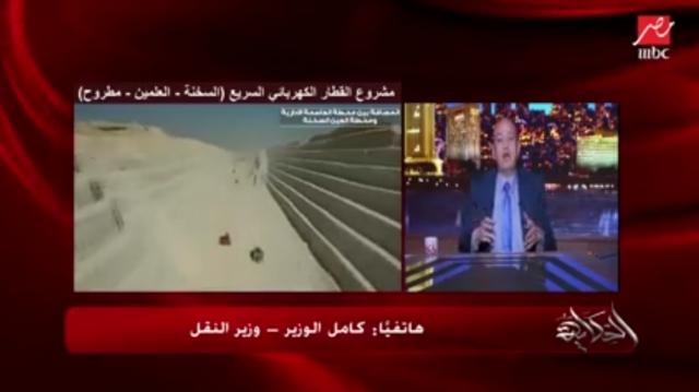 النهار نيوز