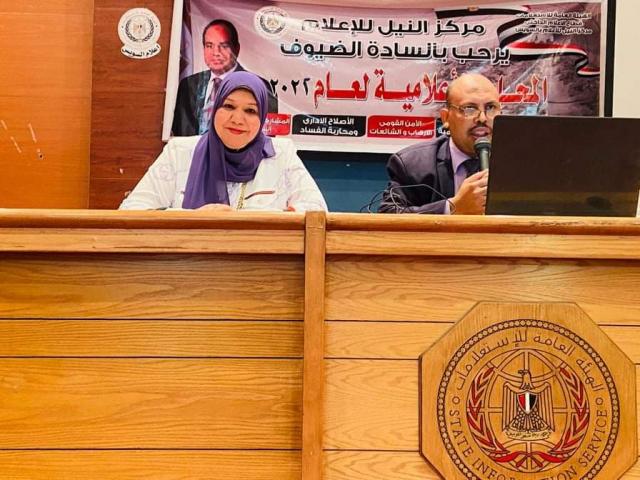النهار نيوز