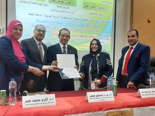 النهار نيوز