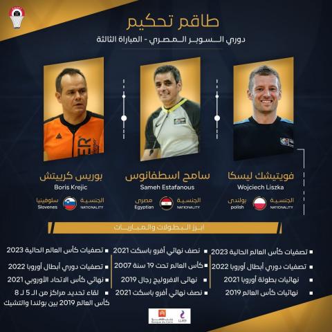 النهار نيوز