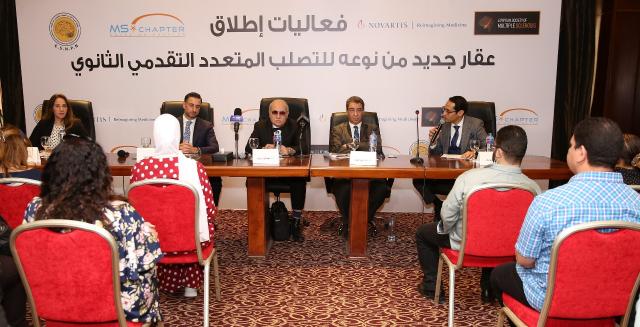 نوفارتس- علاج جديد-مرضى التصلب المتعدد التقدمي الثانوي-SPMS-البالغين-مصر