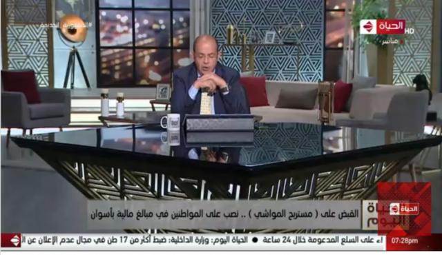 النهار نيوز