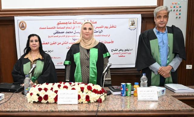 النهار نيوز
