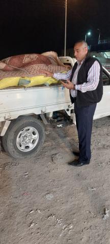 النهار نيوز