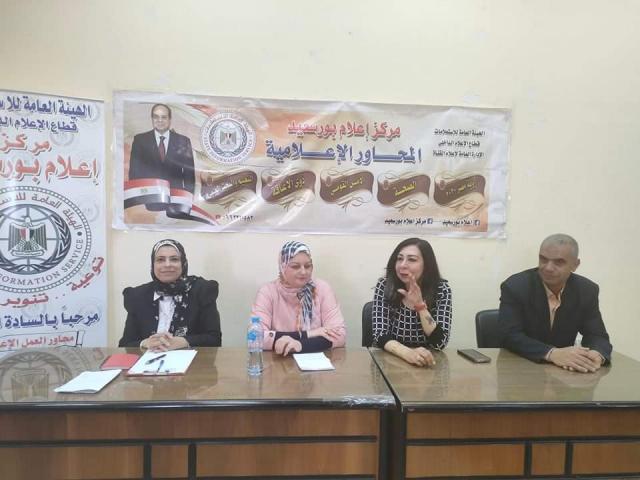 النهار نيوز